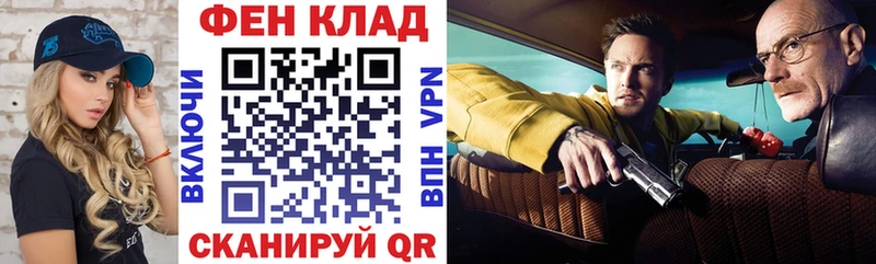 hydra ссылки Муром АМФ Розовый