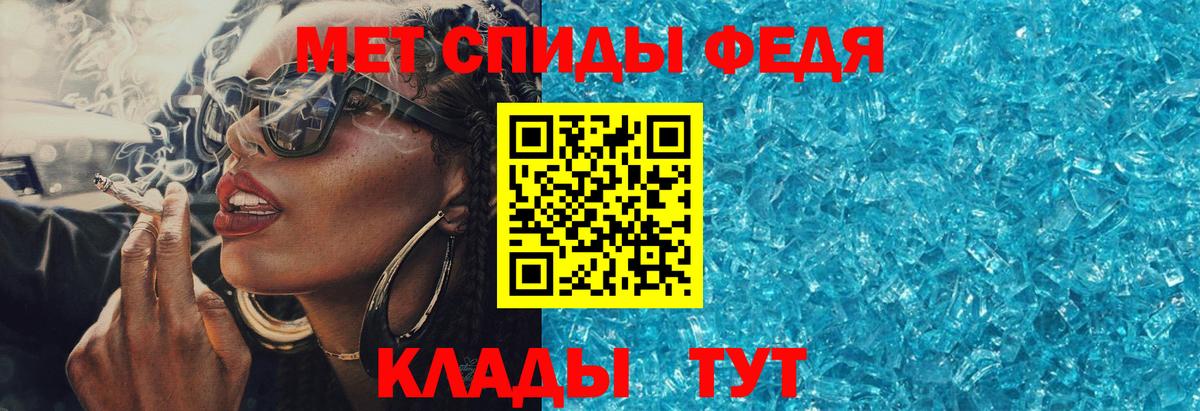 ГАШИШ  COCAIN  МЕФ   Муром  Вход с VPN  Вейп ТГК 