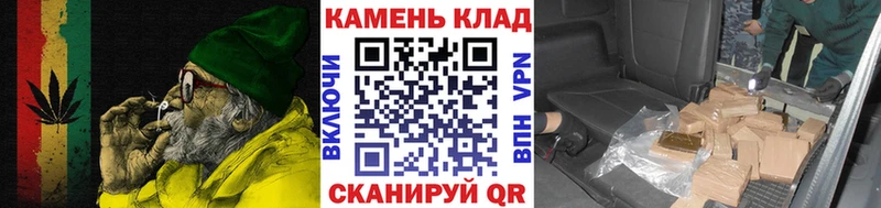 Гашиш индика сатива  Муром 