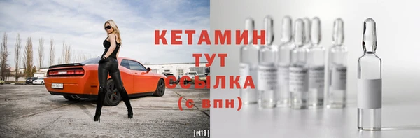 ПСИЛОЦИБИНОВЫЕ ГРИБЫ Горнозаводск