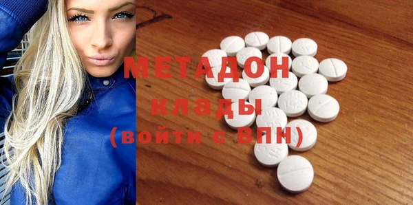 ПСИЛОЦИБИНОВЫЕ ГРИБЫ Горнозаводск