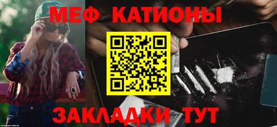 кокаин премиум Кингисепп