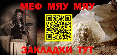 прущие грибы Кинель