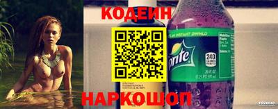 кокаин премиум Кингисепп