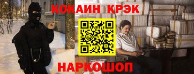прущие грибы Кинель