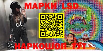 таблы Кимры