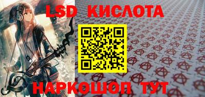 кокаин премиум Кингисепп