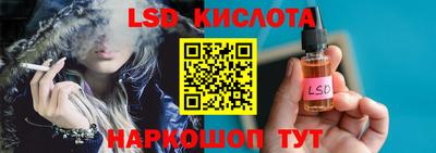 кокаин премиум Кингисепп