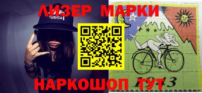 прущие грибы Кинель