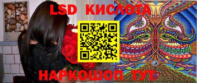 кокаин премиум Кингисепп