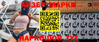 таблы Кимры