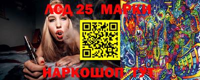 прущий лед Конаково