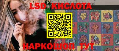 кокаин премиум Кингисепп