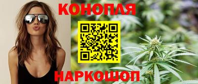 прущие грибы Кинель