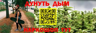 прущие грибы Кинель