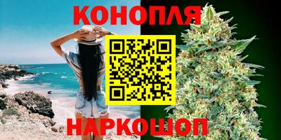 кокаин премиум Кингисепп