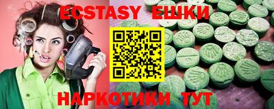таблы Кимры