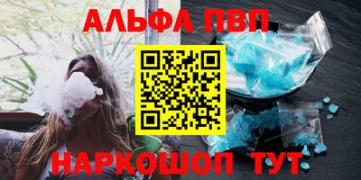 кокаин премиум Кингисепп