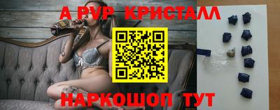 кокаин премиум Кингисепп