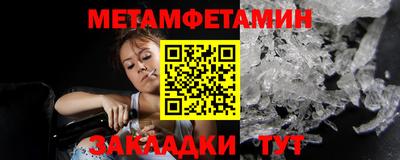 кокаин премиум Кингисепп