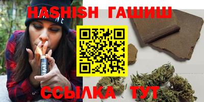mix Красноармейск