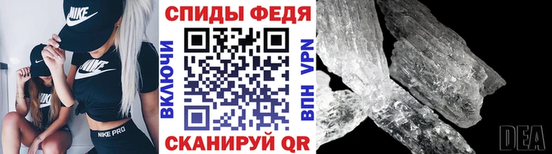 Метамфетамин витя  Муром 