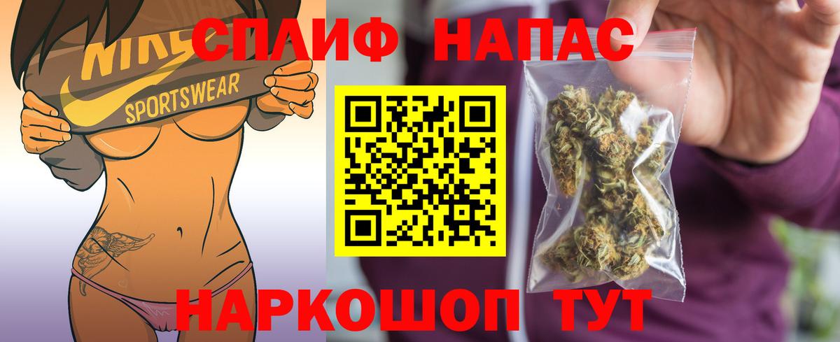 Бошки марихуана планчик  Вход с VPN  Бошки Шишки тримм  Муром  Канабис OG Kush 